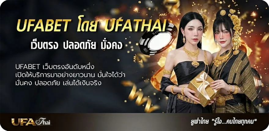 แบนเนอร์ เงินเดือน ราชการ แรง — แทงบอลออนไลน์ คาสิโน หวย มวย สล็อต ครบวงจร