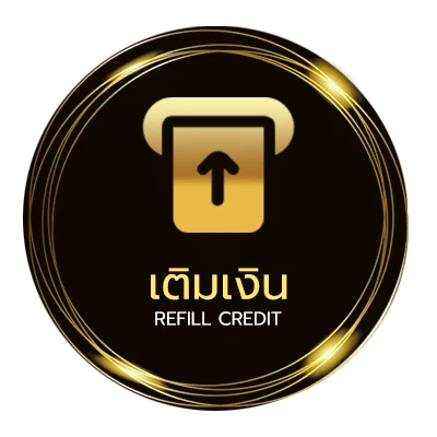 ระบบฝากถอน เงินเดือน ราชการ อัตโนมัติ 24 ชั่วโมง